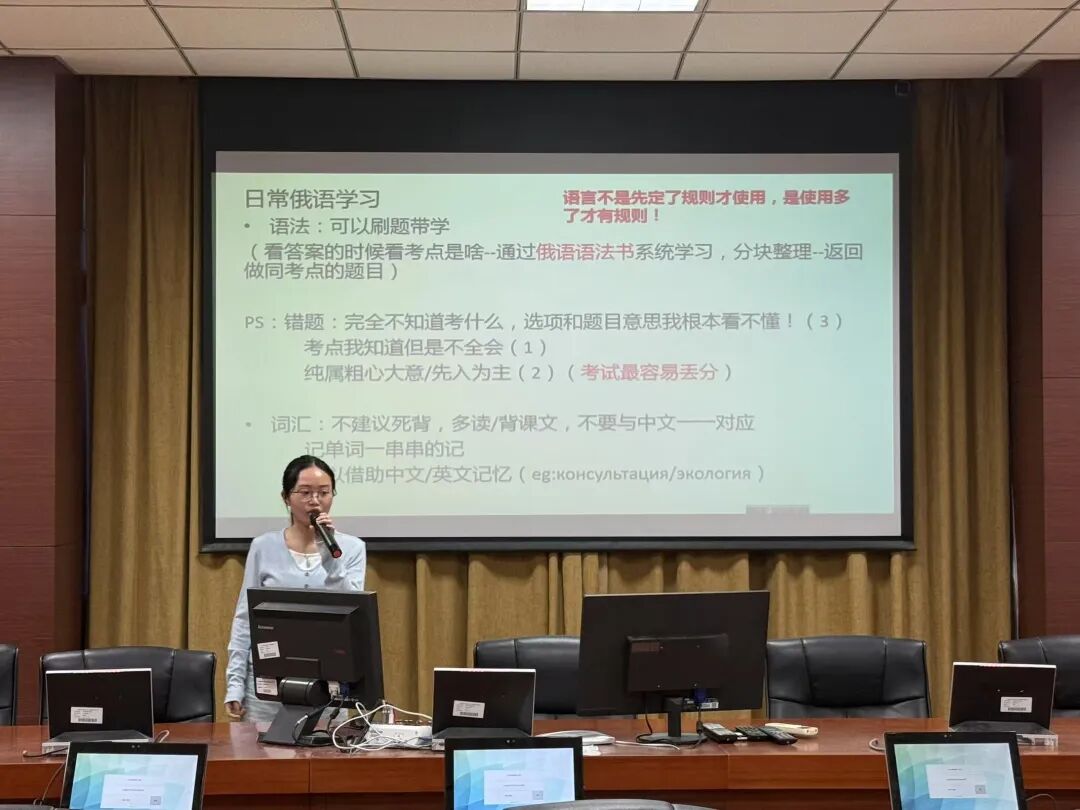皇冠信誉网